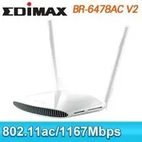 在飛比找AUTOBUY購物中心優惠-EDIMAX 訊舟 BR-6478AC V2 AC1200 