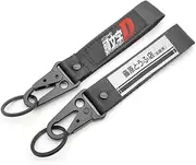 Keychain Key Ring Motorcycle Car Keys Chain Biker Accessories Initial D Keychain Fujiwara tofu store AE86 JDM key Decoration