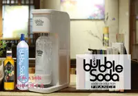 在飛比找誠品線上優惠-BubbleSoda全自動氣泡水機特惠果露組-經典白