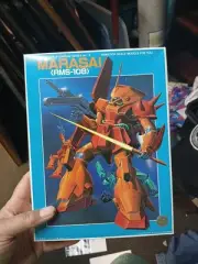 GUNDAM - 1/144 AMX-107 Bawoo Model Kit HGUC # 015 Bandai