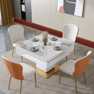 輕奢茶幾巖板現代簡約客廳家用網紅升降全自動麻將桌餐桌三用一體