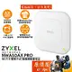 ZyXEL合勤 NWA50AX PRO Wi-Fi 6 雙頻/Nebula Flex/無線網路/基地台/原價屋