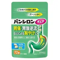 在飛比找比比昂日本好物商城優惠-樂敦 ROHTO Pansiron Cure SP 胃食道逆