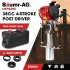 BAUMR-AG 38cc 4-Stroke Petrol Post Driver Star Picket Steel Post Fence Rammer