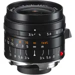 [博凱光學］LEICA 11145 SUPER-ELMAR-M 21MM F/3.4 ASPH.新品現貨供應