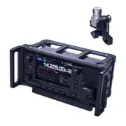 ARK705 Shield with RC2 Quick Release Antenna for ICOM IC705 HF Radio Carry Cage
