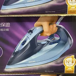 PHILIPS STEAM IRON 飛利浦蒸氣熨斗 AZUR #GC4564 D134564