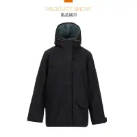 在飛比找環球Online優惠-【TIMBERLAND】女款黑色DryVent防水三合一外套