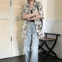 在飛比找蝦皮商城優惠-ANNE｜開襟花襯衫 夏威夷衫 碎花襯衫【AT20205】春