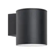 Havit Porter 15W LED Tri Colour Fixed Down Outdoor Wall Light
