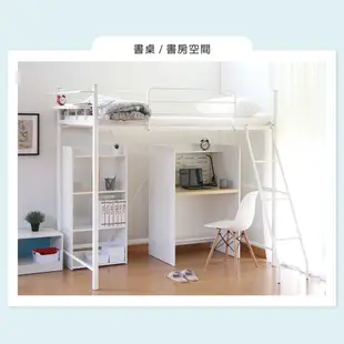 【RICHOME】喬治布萊工業風單人附梯雙層床/高腳床/高架床/鐵床/床架 (2色) (6.6折)