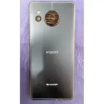 【SHARP夏普】AQUOS SENSE8(全新未拆） 日本製超輕量6.1吋 5G手機(8G/256G)