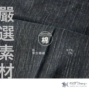 【NST JEANS】大尺碼 中高腰寬版打摺褲 復古綠調牛仔褲 男 台製(005-67397)