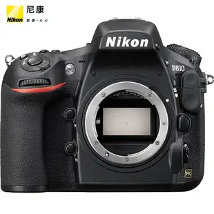 【現貨】尼康（Nikon）D610 D700 D750 D810 D850 全畵幅二手單反相機 專業數碼相機【免運】00