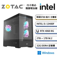 在飛比找PChome24h購物優惠-(DIY)闇工程站-8 Win11(i5-13400F/華碩