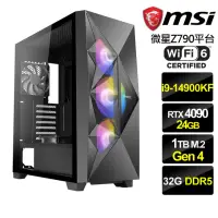 在飛比找momo購物網優惠-【微星平台】i9廿四GeForce RTX 4090{子鼠}