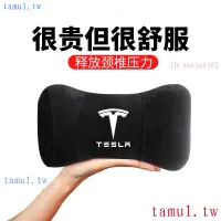 在飛比找蝦皮商城精選優惠-新品促銷價 特斯拉車標tesla model3 model 