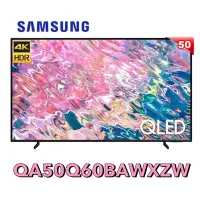 在飛比找蝦皮購物優惠-【Samsung 三星】50吋 QLED 4K 量子電視 公