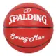 SPALDING SWINGMAN系列#7合成皮籃球-訓練 室外 室內