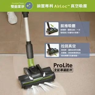 Gtech 小綠 ProLite 極輕巧無線除蟎吸塵器 MM401【9成新福利品】