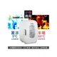 【子震科技】ZANWA 晶華 冷熱兩用電子行動冰箱/化妝品冷藏箱/保溫箱 CLT-16W