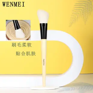 芭比波朗 Bobbi BROWN 斜角腮紅刷專業斜角面部輪廓化妝刷