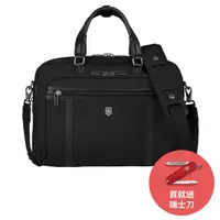 在飛比找momo購物網優惠-【VICTORINOX 瑞士維氏】13吋電腦可擴展公事包 L