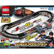 Tomica Speedway GOGO accelerator Circuit
