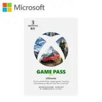 在飛比找momo購物網優惠-【Microsoft 微軟】3個月Xbox Game Pas