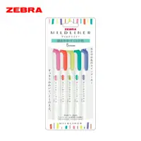 在飛比找誠品線上優惠-ZEBRA MILDLINER雙頭柔性螢光筆/ 晴空系/ 5