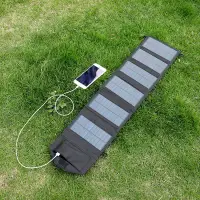 在飛比找蝦皮商城精選優惠-热销60W太陽能板便攜式發電6折疊包手機電池寶野外應急快充電