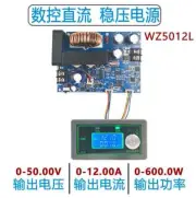 WZ5012L 50V 12A 600W CNC Adjustable Step-Down Module Buck Power Supply Module