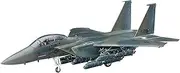 Hasegawa 1:72 Scale F-15E Strike Eagle Model Kit