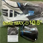 TaylorMade SIM2 MAX D 10.5 Degree Driver Head Only Right-handed w/cover New F/S