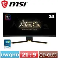 在飛比找良興EcLife購物網優惠-MSI微星 34型 MEG 342C QD-OLED 180