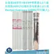 美國原裝進口~Pentair Everpure.I2000濾心+台灣製20吋1微米PP棉質濾心2入+塊狀CTO活性碳濾心2入優