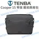 TENBA Cooper 15 窄版 酷拍肩背帆布包 相機側背包 15吋筆電 附防雨罩 公司貨【中壢NOVA-水世界】【跨店APP下單最高20%點數回饋】