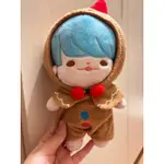 防彈少年團 BTS 汽水其 娃 兒子 20CM SUGA 閔玧其 SODA其 蘇打其