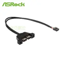 在飛比找欣亞購物優惠-[欣亞] ASROCK 華擎 2Port USB2.0 擴充