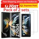 For Galaxy Z Fold 6 5 4 3 Tempered Glass Screen Protector Case Friendly