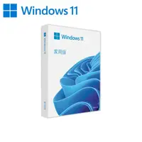 在飛比找蝦皮商城優惠-限時最低微軟 WINDOWS 11家用隨機版/專業版/off