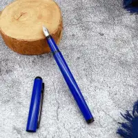 在飛比找momo購物網優惠-【Betrue】自信海藍鋼筆套組：海軍藍鋼筆+吸墨器+筆套(