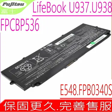LIFEBOOK U9310 Red | Hart4Technology