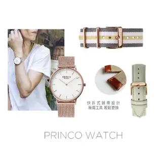 PRINCO Watch觸控式智慧石英錶【公司貨】無一卡通功能