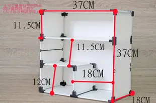 《齊天大師》14英吋組合DIY收納櫃 魔術方塊組合櫃 鞋櫃 鞋架 衣櫥櫃 書櫃 百變置物櫃 儲藏櫃 (4.9折)