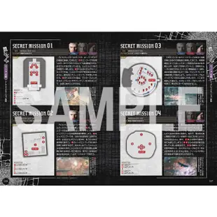 [TP小屋] (無現貨代訂) 日文攻略本 電擊版 惡魔獵人5 Devil May Cry 5 遊戲完全攻略書 PS4