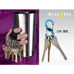 NITE IZE KEYRACK 不鏽鋼鑰匙圈附透明 S-BINER 帶鎖S掛鉤 KLKP-01-R3