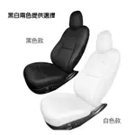 【高雄亮點】TESLA特斯拉 MODEL3 座椅套 通風座椅 汽車座椅 吸風座椅 椅套 白色內裝 白色椅套 TESLA