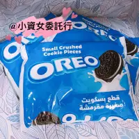 在飛比找蝦皮購物優惠-（現貨）OREO 奧利奧餅乾脆片 餅乾碎片 巧克力碎片 碎屑