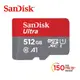 米特3C數位–SanDisk 512GB Ultra Micro SDXC A1 UHS-I 記憶卡150MB/s無轉卡